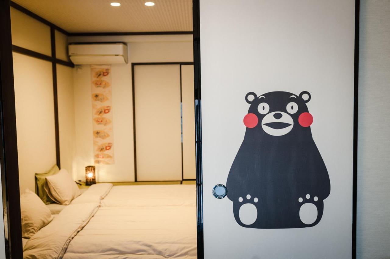 Fukuya Juraku - Vacation Stay 94224 Kyōto Exterior foto